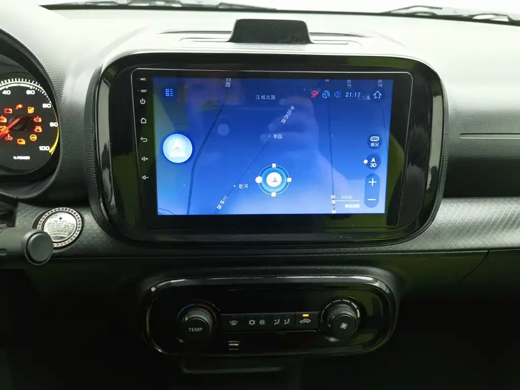 Roewe Clever — миниатюра 12
