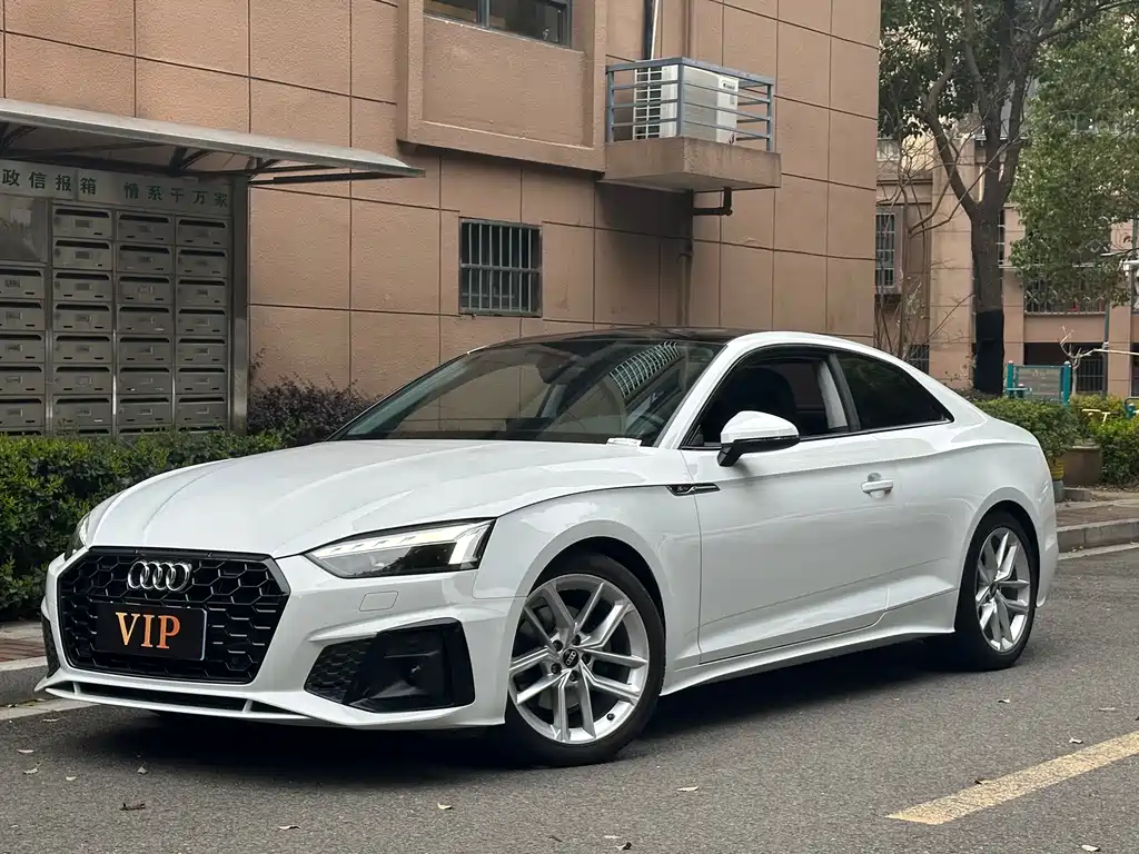 Audi A5 (Import) 2021