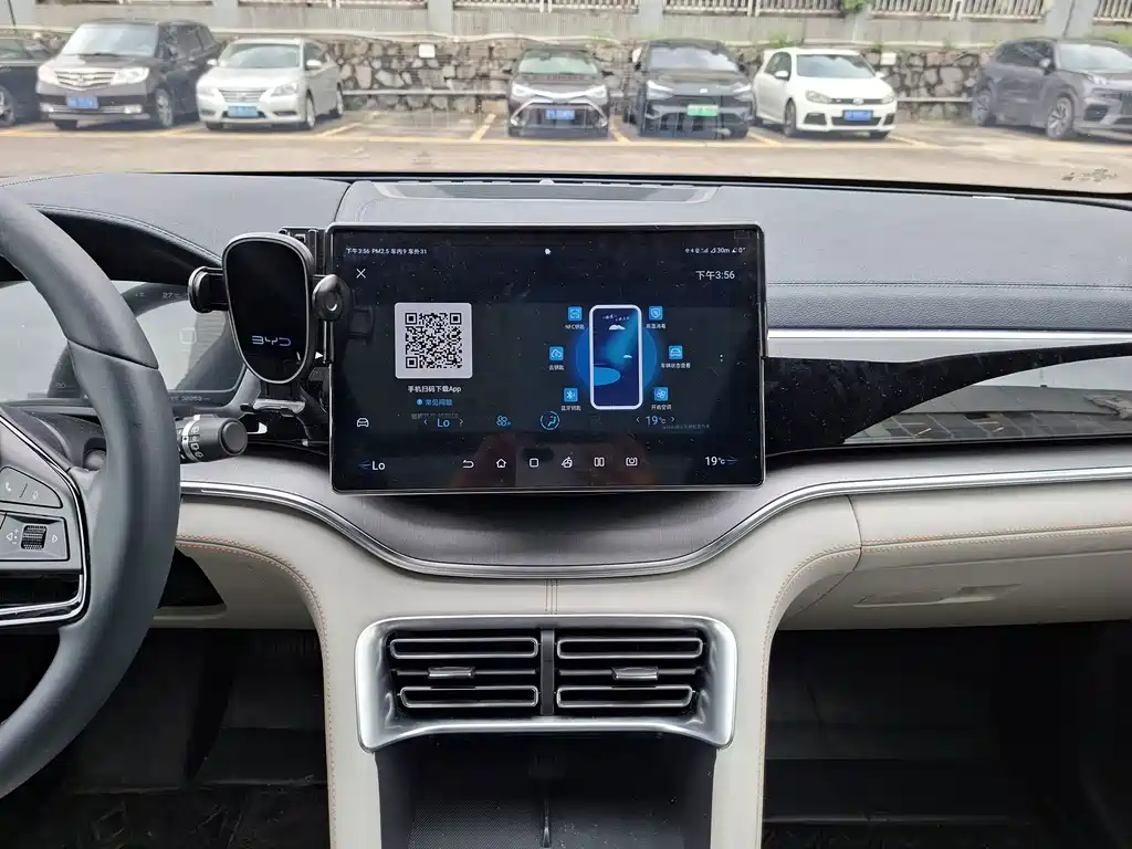 BYD PLUS New Energy — миниатюра 9