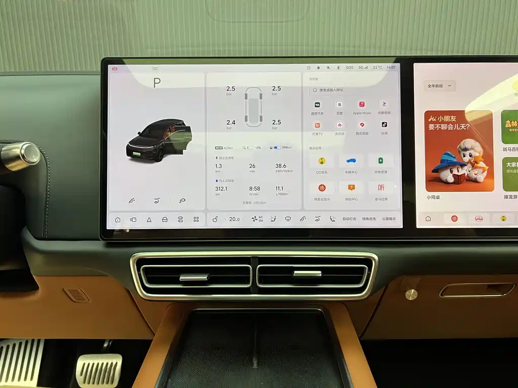 Li Auto Li L8 — миниатюра 7