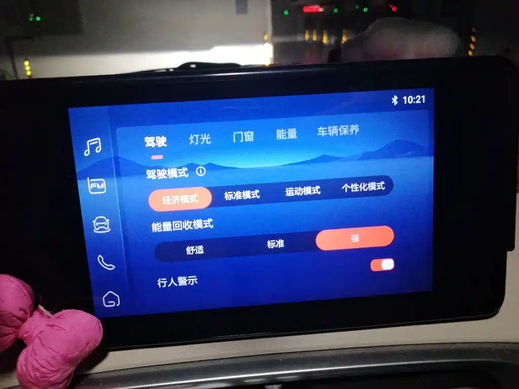 Wuling MINIEV — миниатюра 20
