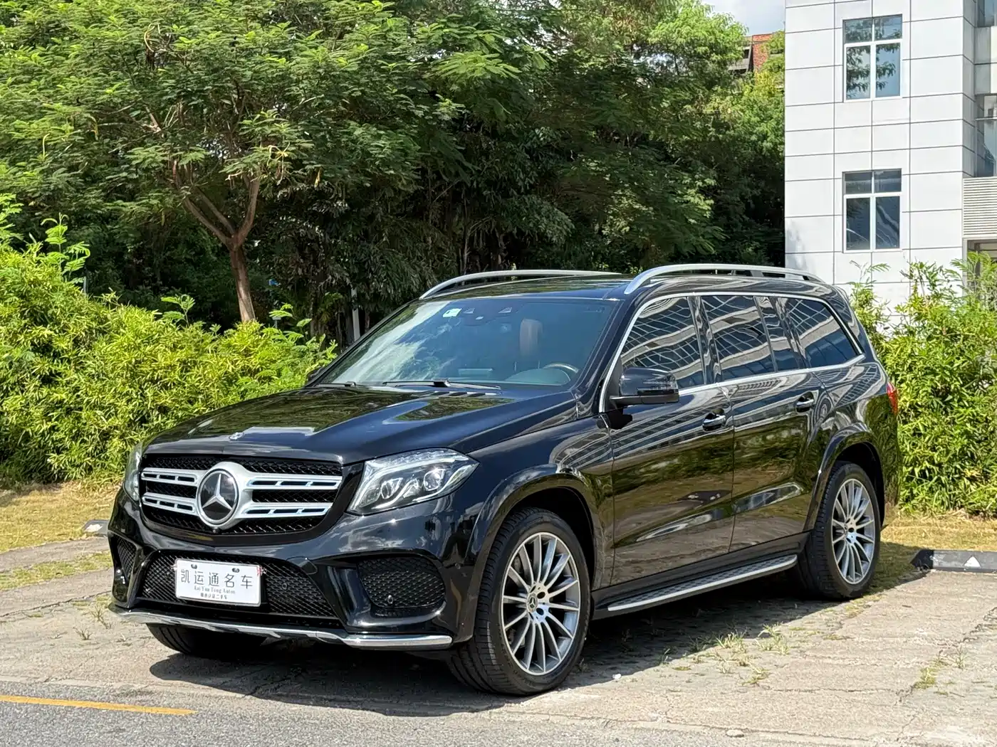 Mercedes-Benz GLS