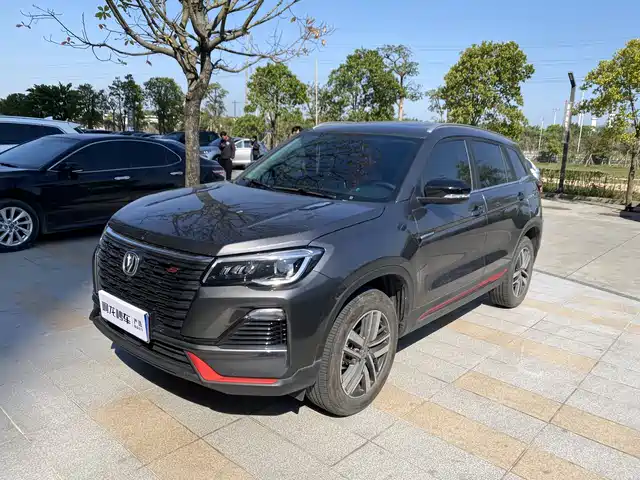 CHANGAN CS75