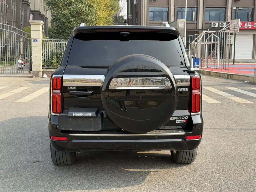 TANK TANK 500 NEW ENERGY