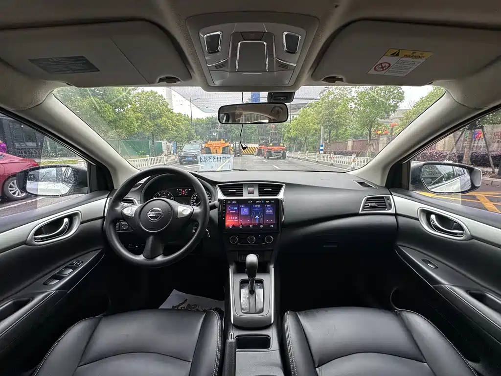 Nissan Sylphy 2021 1.6XE CVT Comfort
