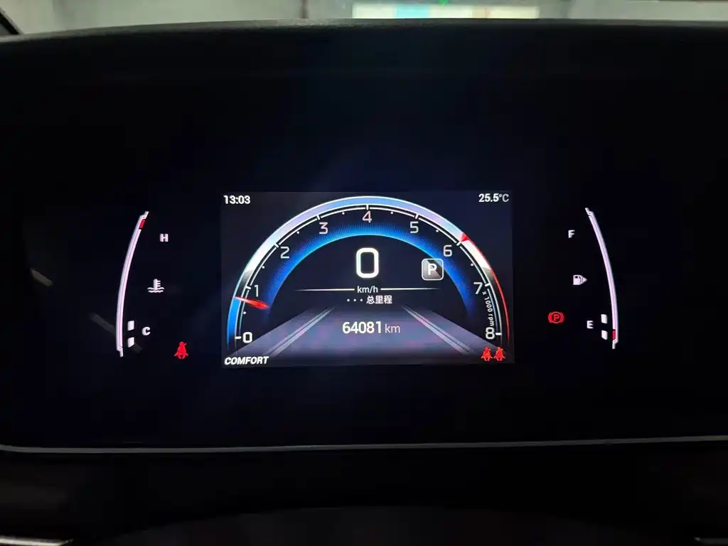 GAC Motor Trumpchi M6 — миниатюра 10