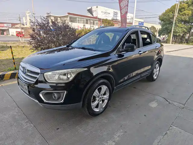 2015 Bestune X80