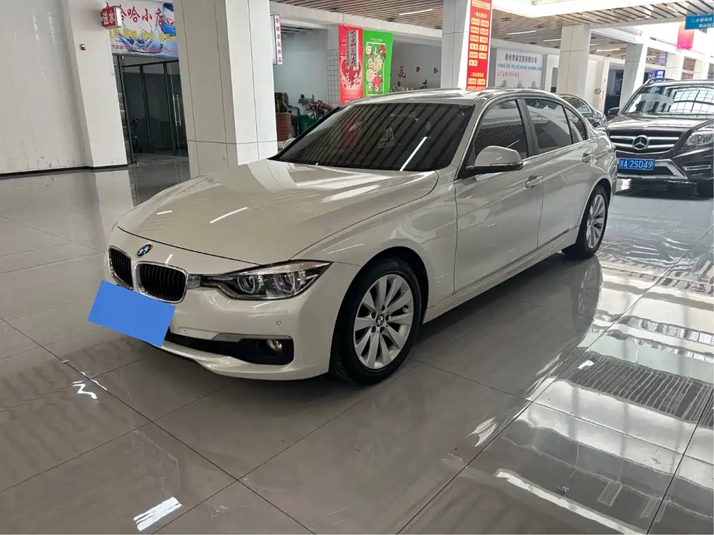 BMW 3 Series 2017