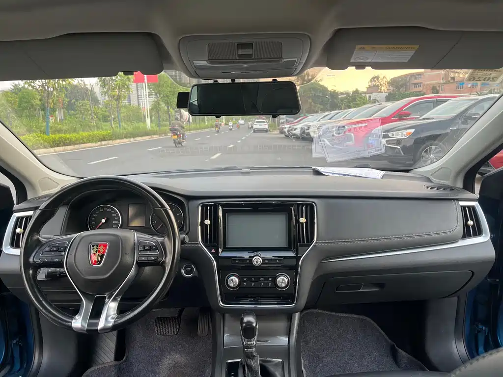 Roewe i6 Classic — миниатюра 7