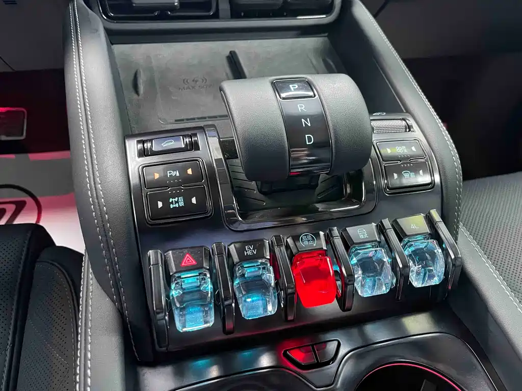 FANG CHENG BAO LEOPARD 5