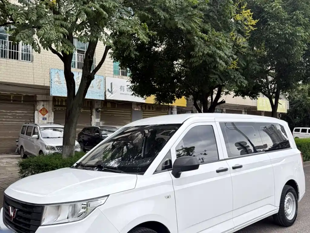 Wuling Zhengcheng