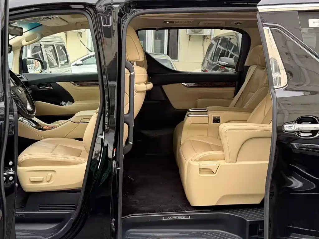 Toyota Alphard 2021 2.5L Luxury