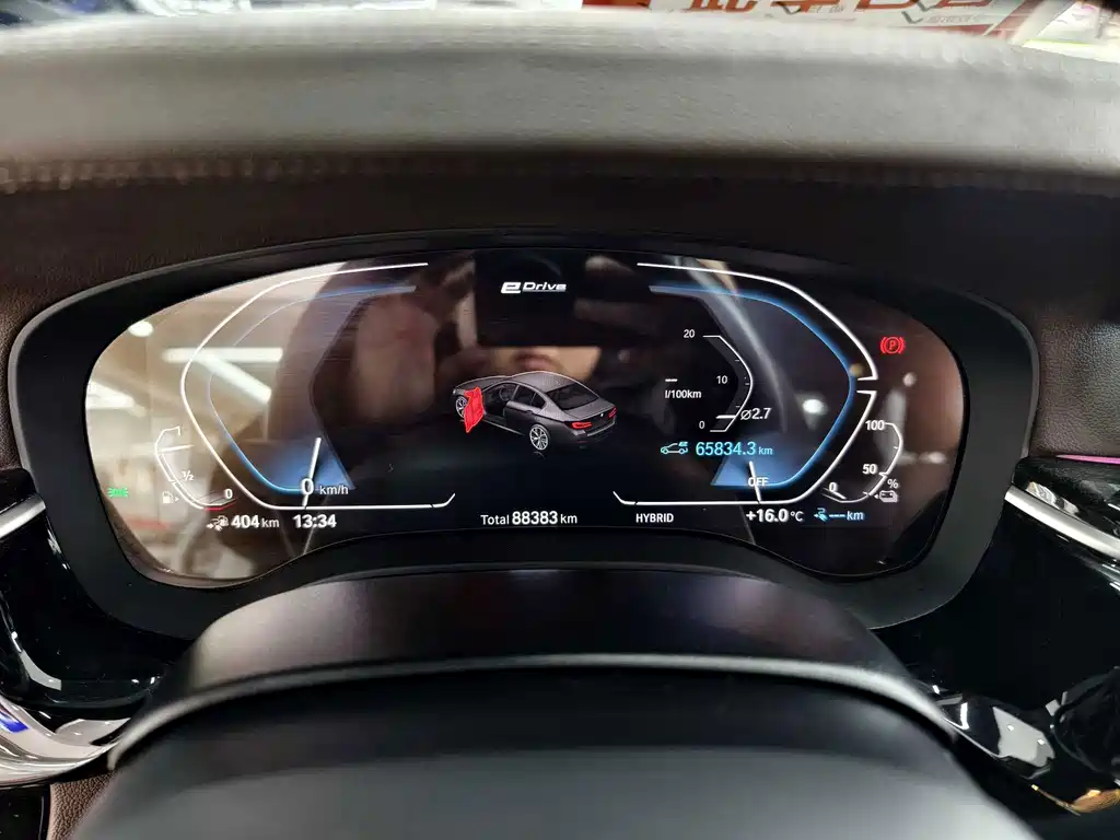 BMW 5 Series New Energy — миниатюра 11