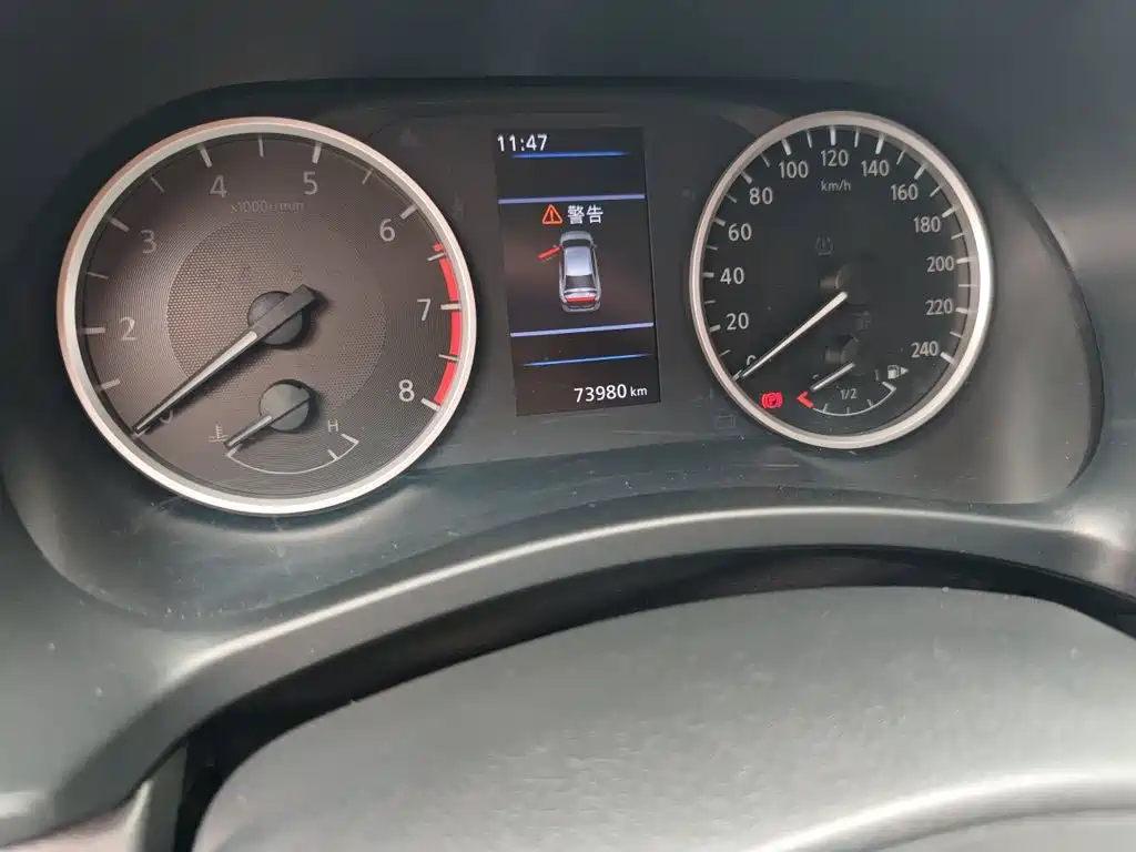 Nissan Sylphy — миниатюра 13