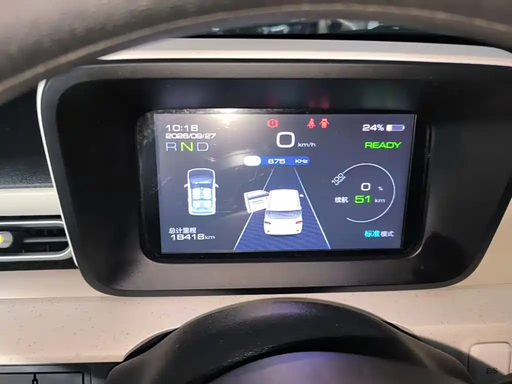 Wuling MINIEV — миниатюра 12
