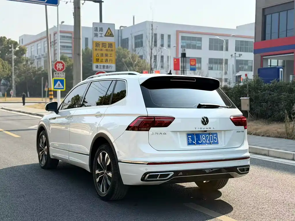 VOLKSWAGEN TIGUAN L