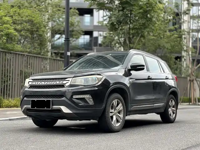 2017 Changan CS75
