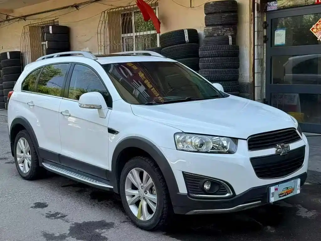 2017 Chevrolet Captiva Sport - zdjęcie 1 z 9