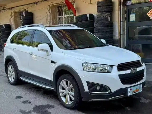 2017 Chevrolet Captiva Sport