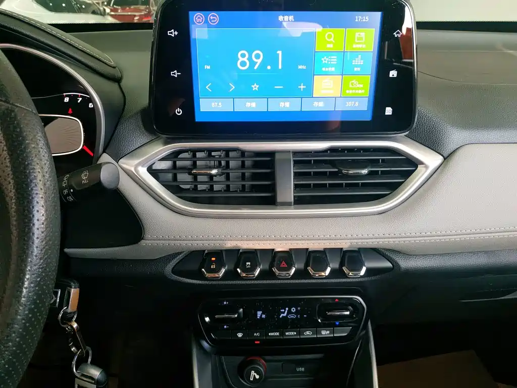 Baojun 510 — миниатюра 13
