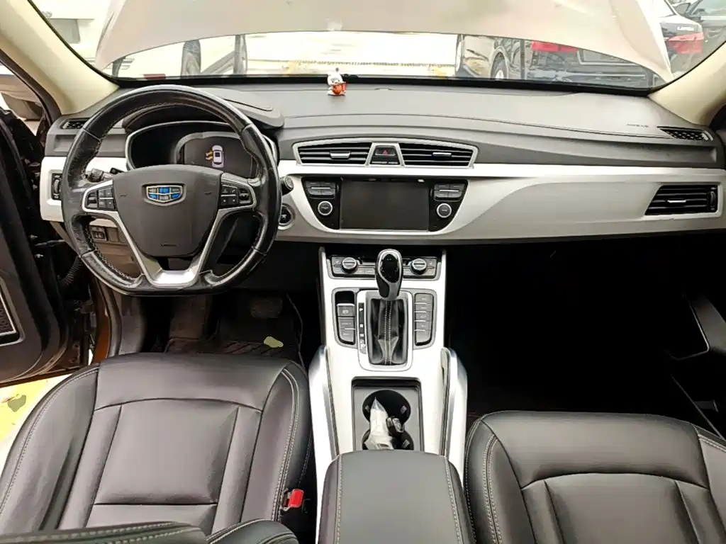 Geely Boyue — миниатюра 10
