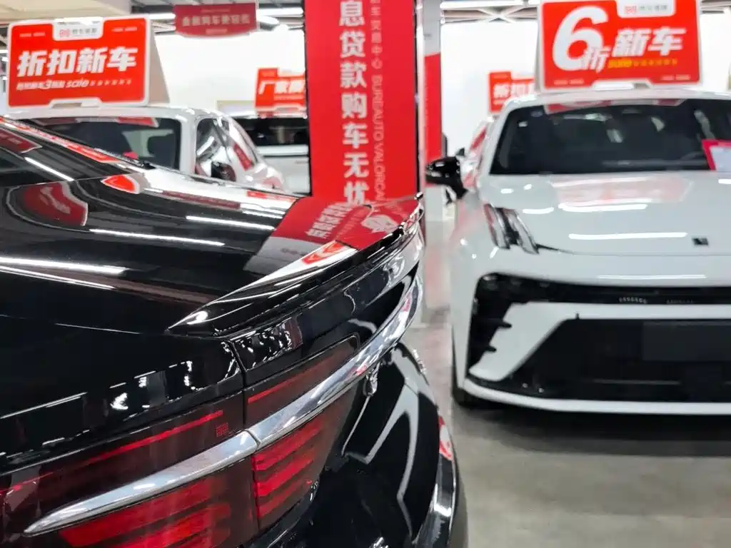 GEELY AUTOMOBILE XINGRUI