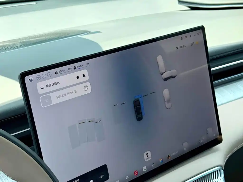 XPeng X9 — миниатюра 16