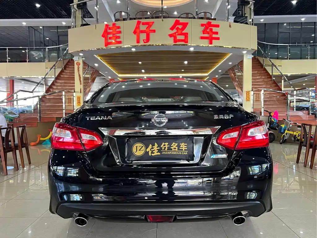Nissan Altima 2016 2.0L XL Comfort