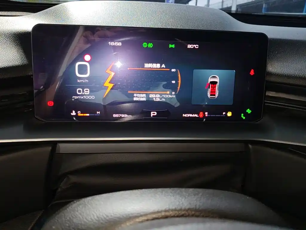 Haval H6 — миниатюра 12