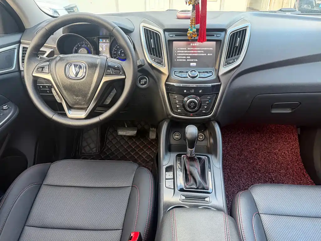 Changan CS75 — миниатюра 6