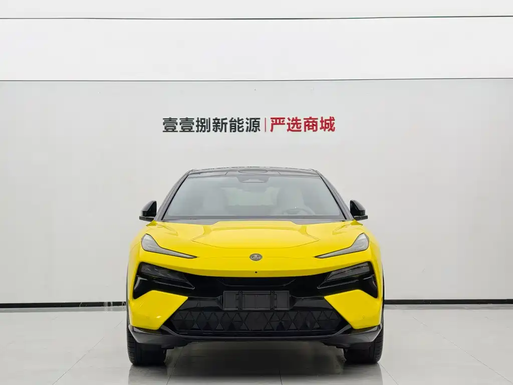 Lotus Eletre — миниатюра 2