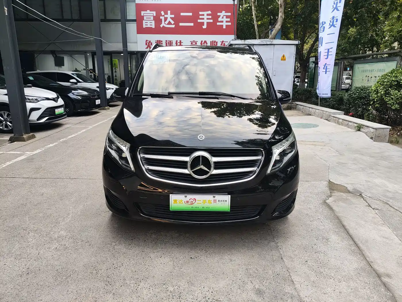 Mercedes-Benz V-Class