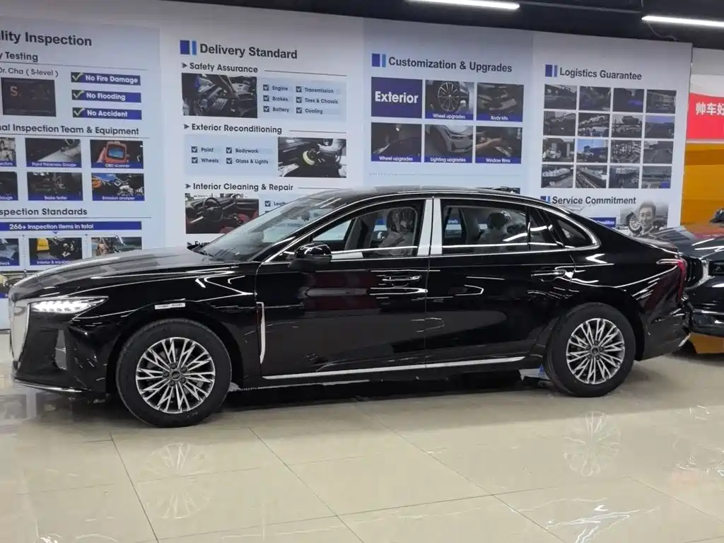 Hongqi HONGQI H5