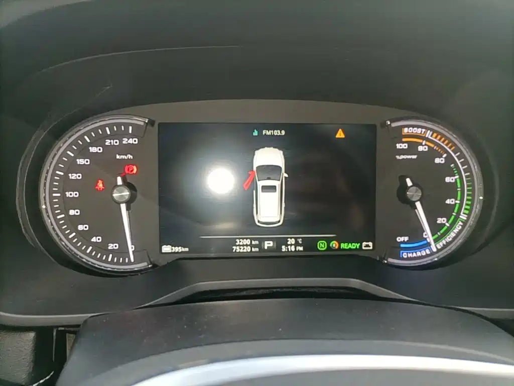 Roewe Ei5 — миниатюра 12
