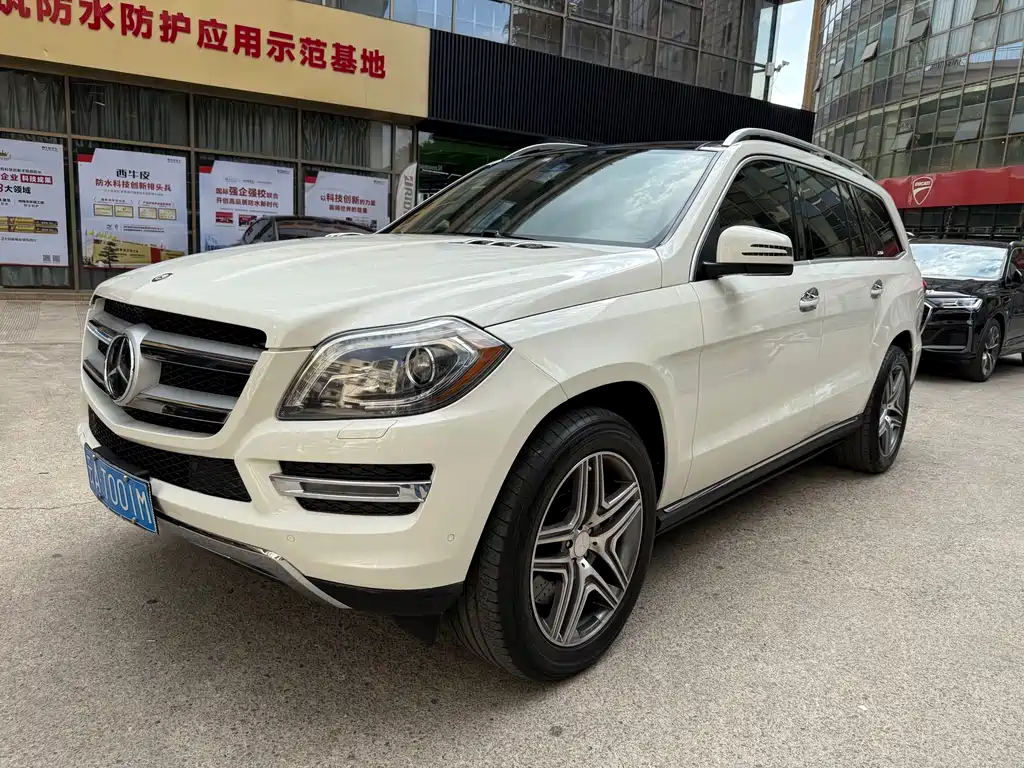 Купить Mercedes-Benz GL-Class