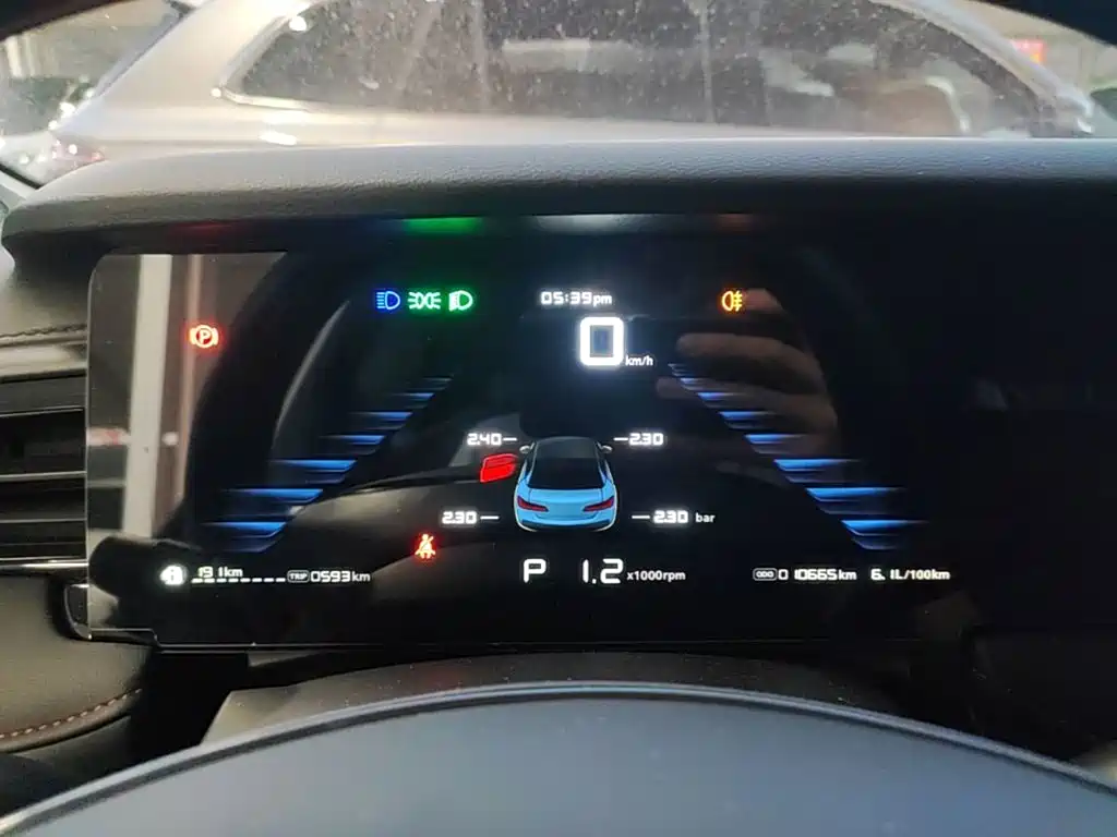 Roewe i5 — миниатюра 12