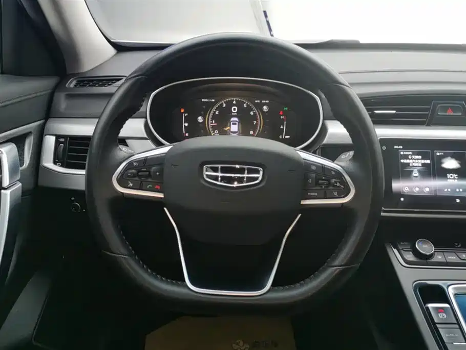 GEELY AUTOMOBILE BOYUE