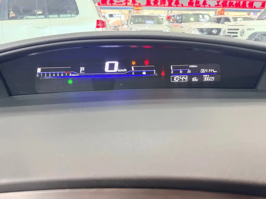Honda Jade — миниатюра 4