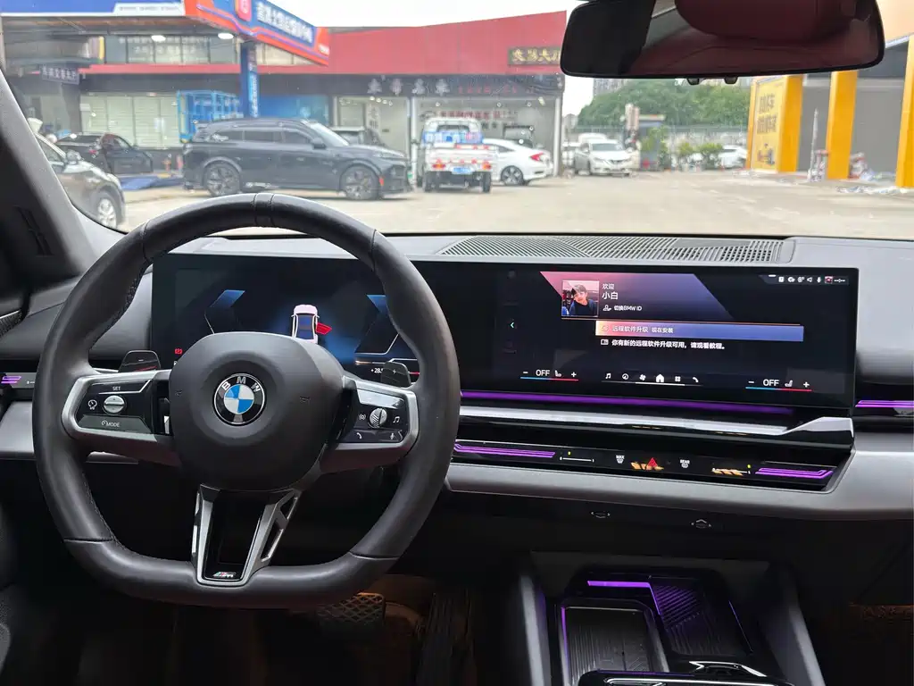 BMW 5 Series — миниатюра 5