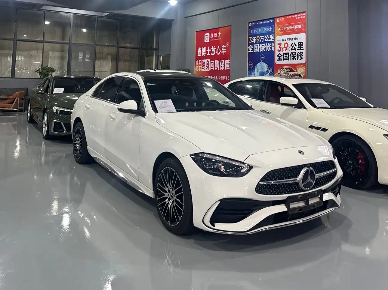 Mercedes-Benz C-Class