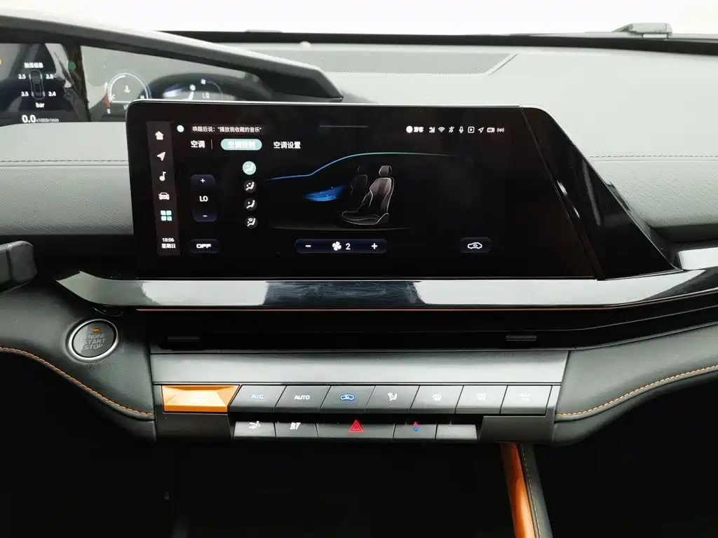 Changan UNI-V — миниатюра 12