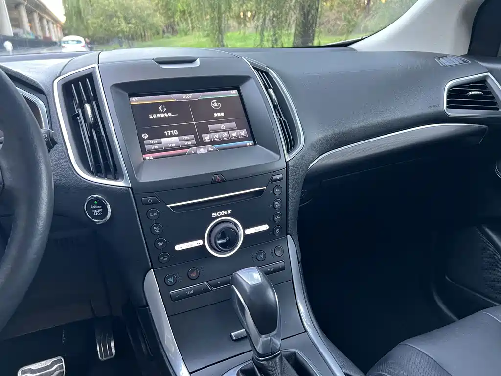 Ford Edge — миниатюра 16
