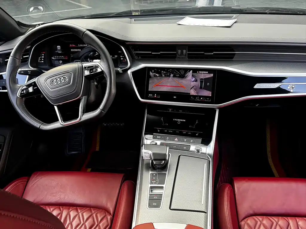 Audi A7L 2024 45 TFSI quattro S-line