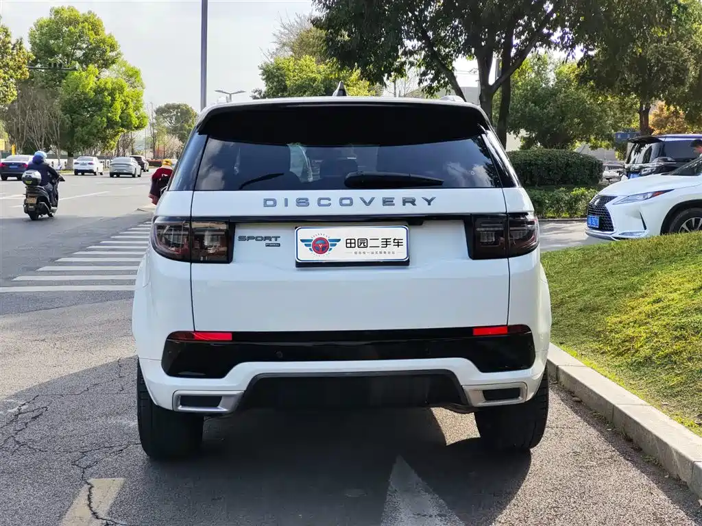 LAND ROVER DISCOVER NEW ENERGY SOURCES FOR SPORTS