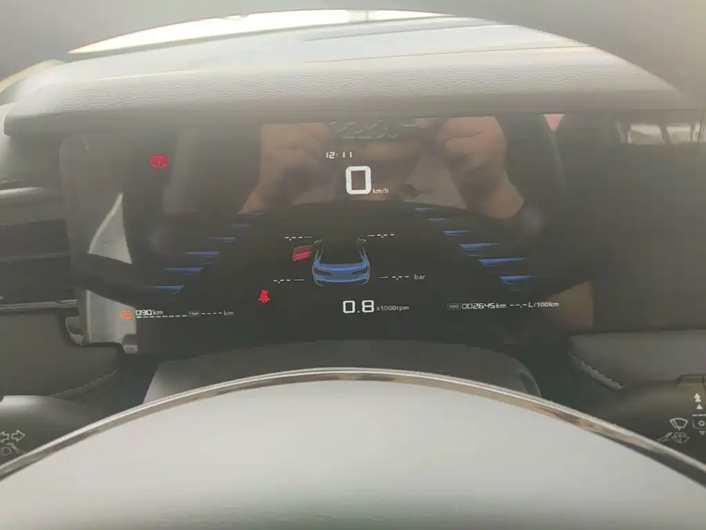 Roewe i5 — миниатюра 8