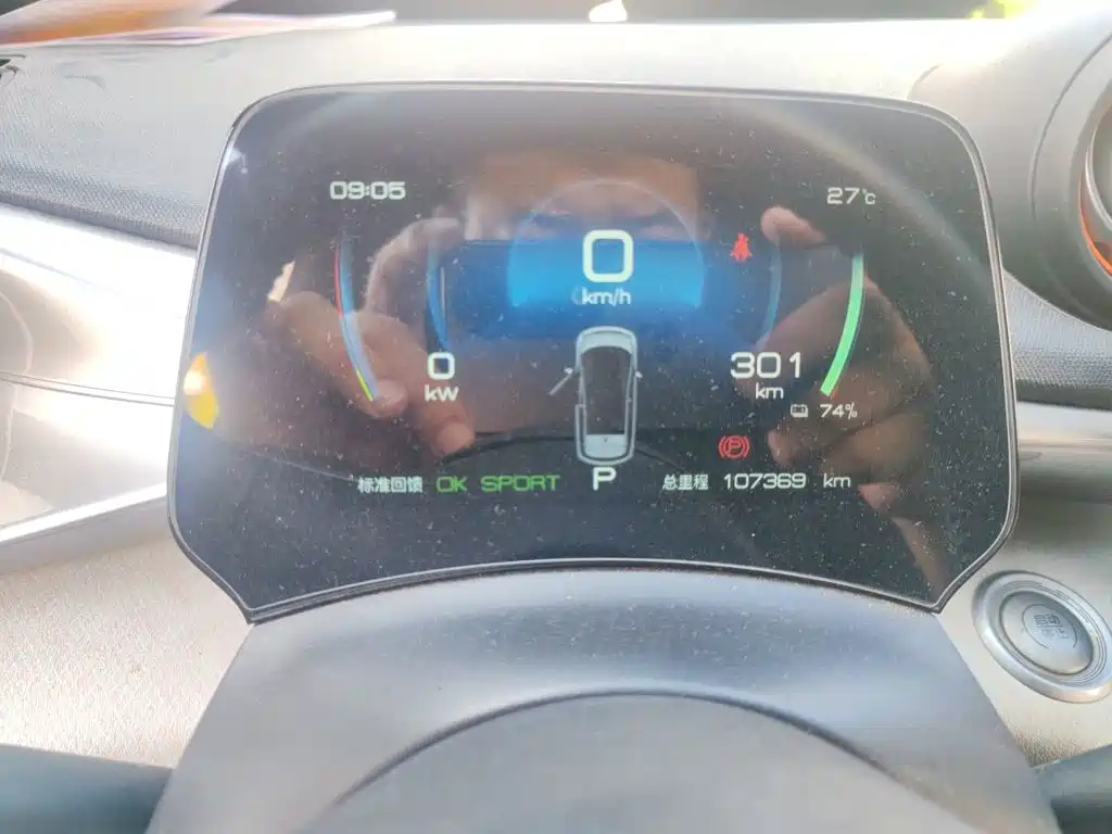 BYD Dolphin — миниатюра 12
