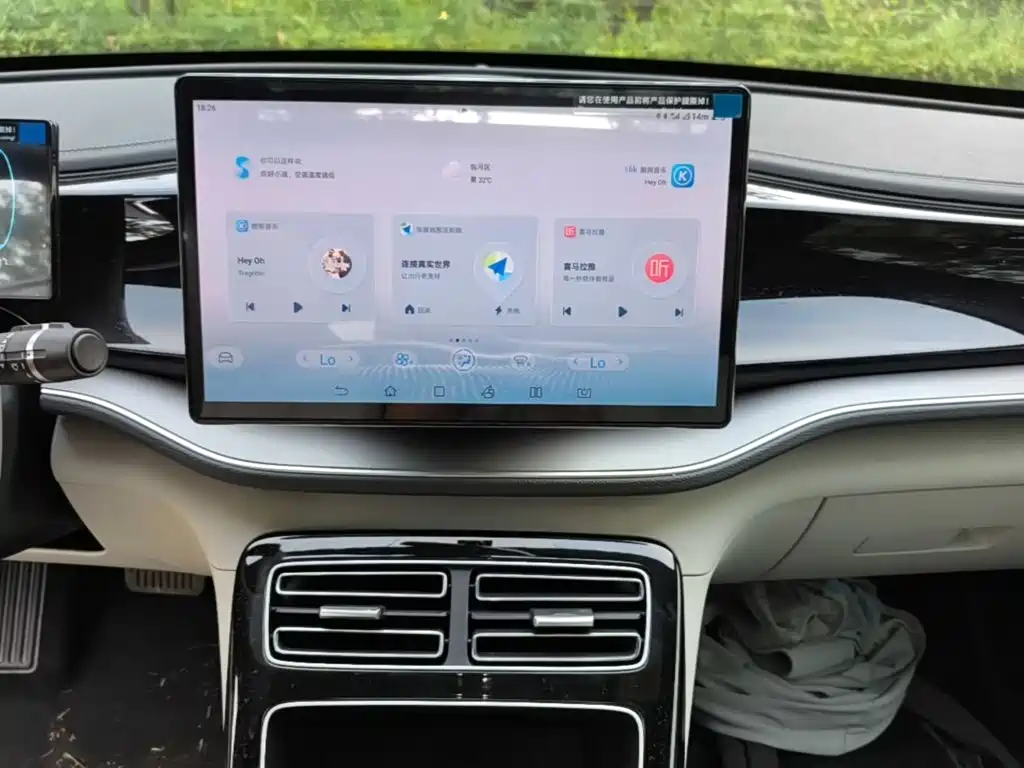 BYD Qin PLUS — миниатюра 13