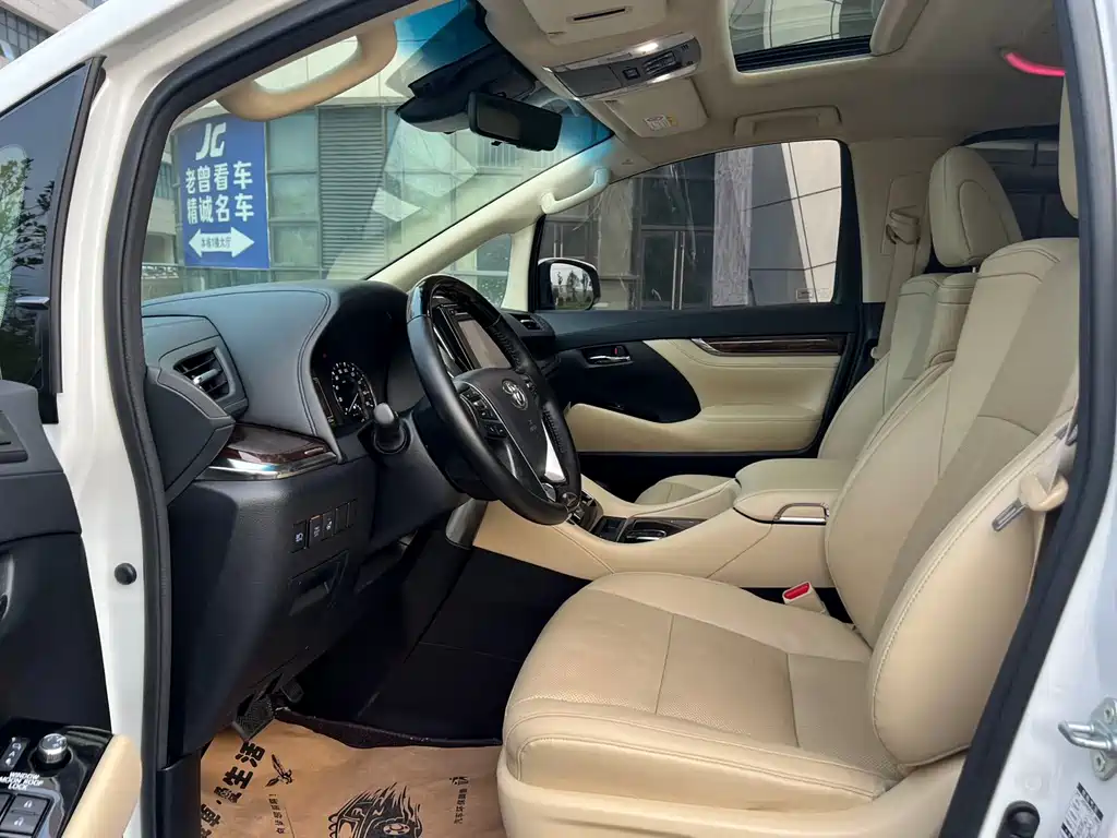 Toyota Alphard 2019 2.5L Luxury