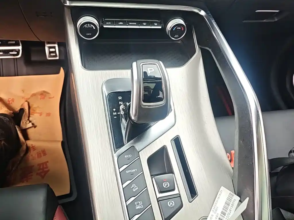 Geely Binyue — миниатюра 14