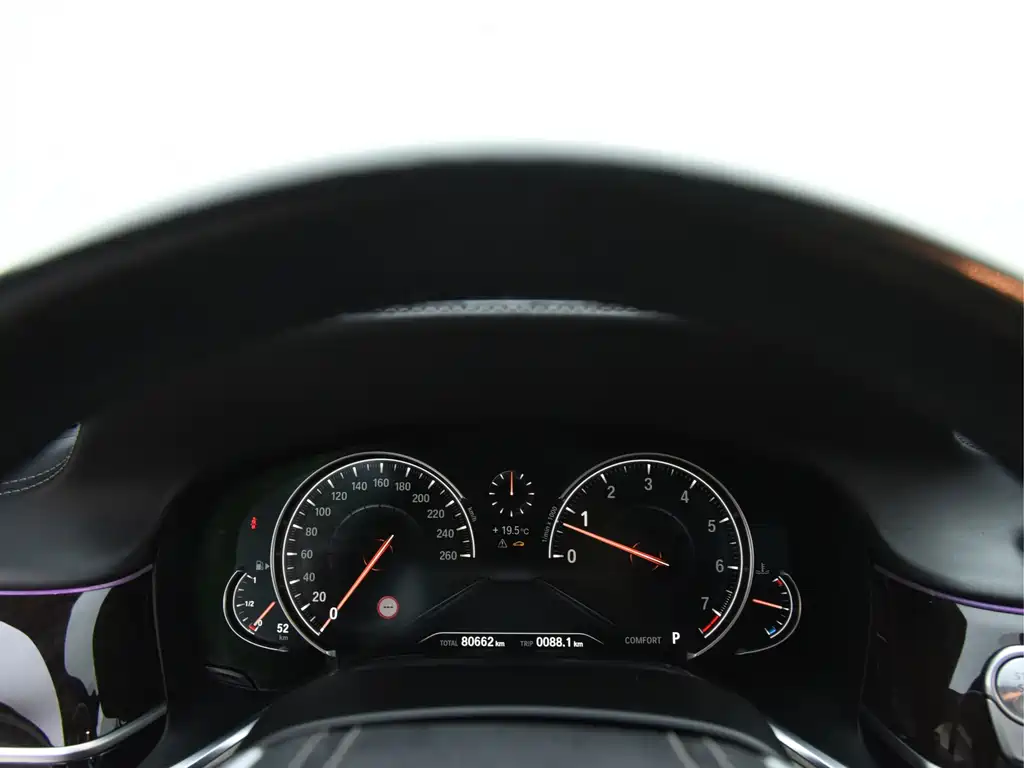 BMW 7 Series 7 2016 750Li xDrive мест